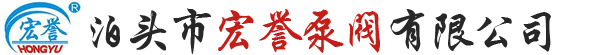 儲(chǔ)能點(diǎn)焊機(jī)_逆變縫焊機(jī)_機(jī)器人焊鉗_凸焊機(jī)_電阻焊機(jī)_廣州亨龍智能裝備股份有限公司